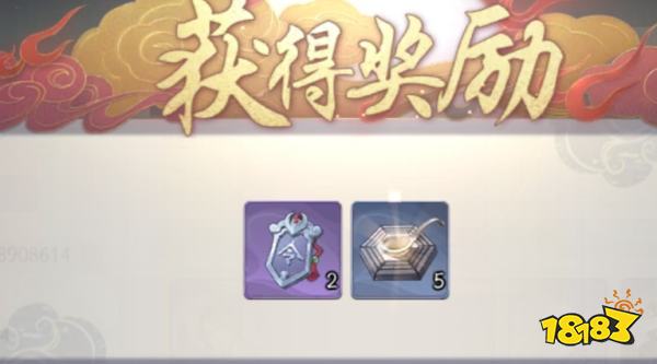 武林闲侠兑换码分享，武林闲侠兑换码最新大全