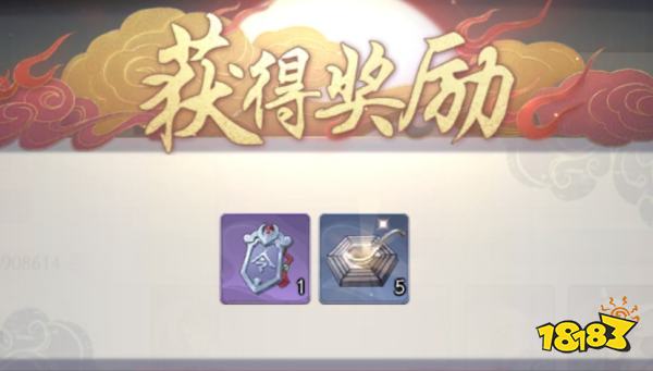 武林闲侠兑换码分享，武林闲侠兑换码最新大全