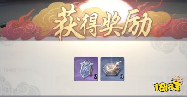 武林闲侠兑换码分享，武林闲侠兑换码最新大全