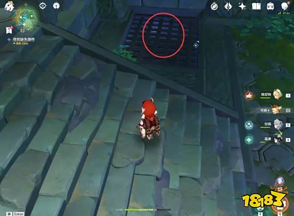 原神远羽吕氏遗事其二任务攻略 远羽吕氏遗事其二完成步骤详解