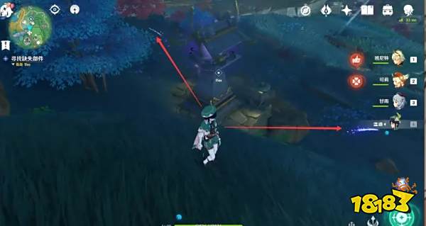 原神远羽吕氏遗事其二任务攻略 远羽吕氏遗事其二完成步骤详解