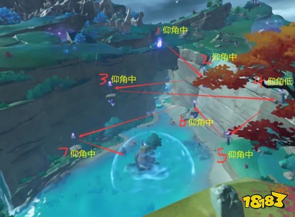 原神远羽吕氏遗事其二任务攻略 远羽吕氏遗事其二完成步骤详解