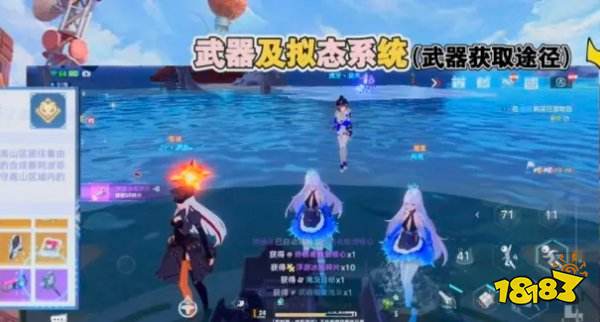 幻塔新手人物养成指南 萌新快速升级攻略