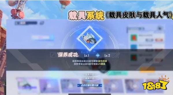 幻塔新手人物养成指南 萌新快速升级攻略