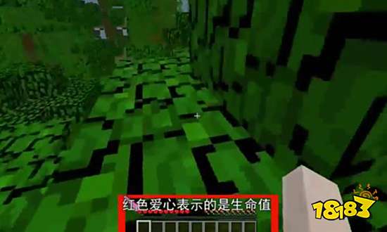 我的世界怎么玩 新手详细教程分享