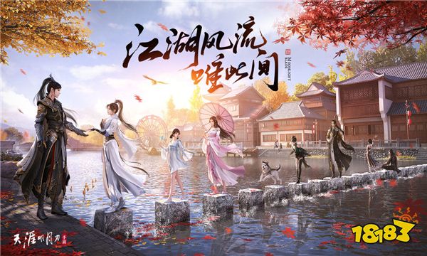 好玩的大世界mmorpg手游推荐 五款高自由度的大世界手游