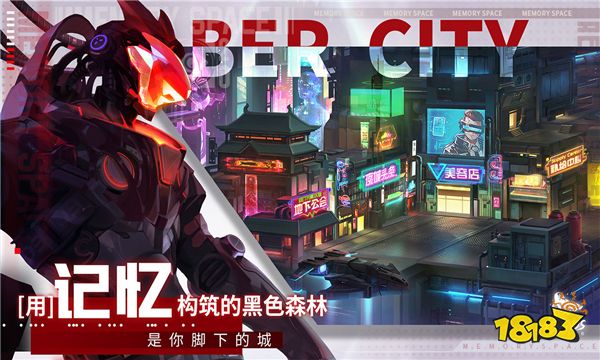 修普诺斯什么时候上线 修普诺斯公测日期及预约地址介绍