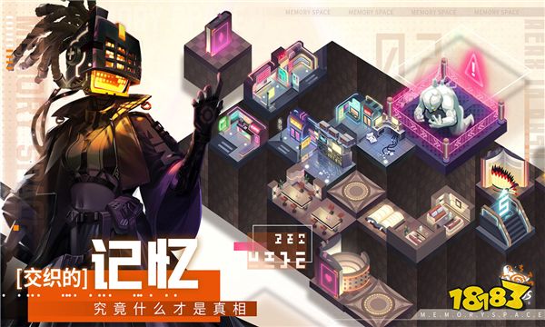 修普诺斯什么时候上线 修普诺斯公测日期及预约地址介绍