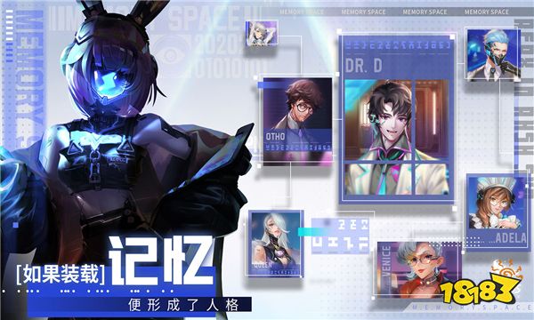 修普诺斯什么时候上线 修普诺斯公测日期及预约地址介绍