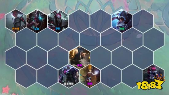 云顶之弈辛迪加阿卡丽阵容搭配 辛迪加阿卡丽阵容装备推荐