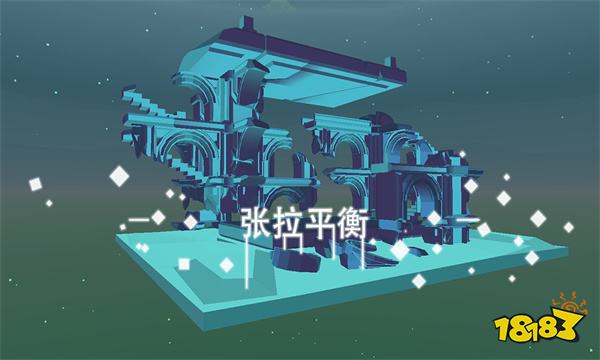 星辰遗迹什么时候上线 星辰遗迹上线时间及预约地址介绍