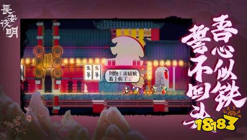 长安夜明值得买吗 长安夜明玩法亮点介绍