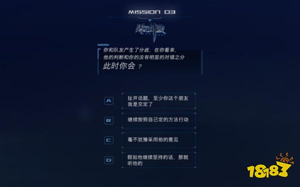 测测谁是你的天命战姬?《零之战线》指挥官CP测试启动