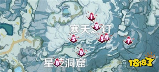 原神绯红玉髓位置一览 绯红玉髓采集路线推荐