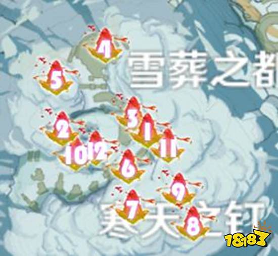 原神绯红玉髓位置一览 绯红玉髓采集路线推荐