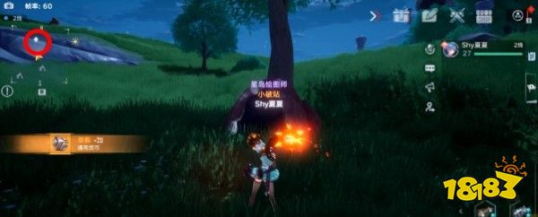 幻塔世界探索位置汇总 地图材料获取大全