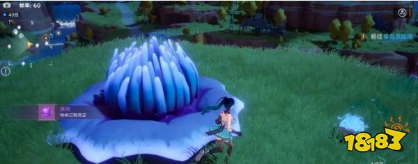 幻塔世界探索位置汇总 地图材料获取大全