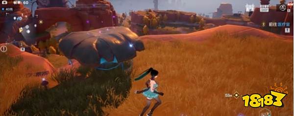 幻塔世界探索位置汇总 地图材料获取大全