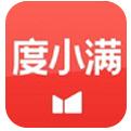 度小满金融app最新下载