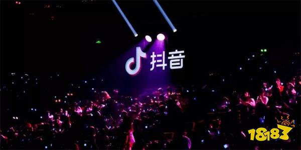 抖音视频app官网正版下载