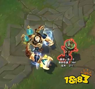 英雄联盟S11赛季奖励皮肤领取条件是什么 S11赛季奖励皮肤什么时候可以领