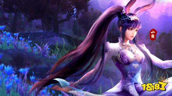 新斗罗大陆折扣版