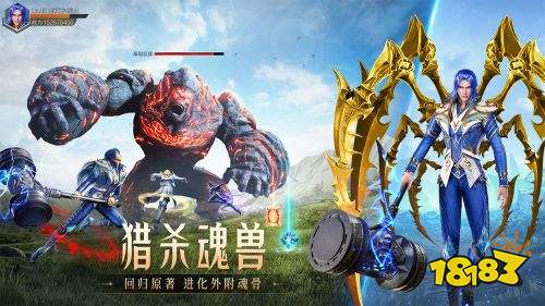 斗罗大陆魂师对决朱竹清