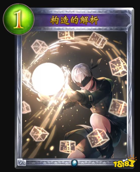 影之诗x尼尔机械纪元联动什么时候上线 联动上线时间介绍