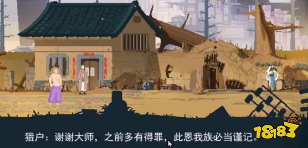 长安夜明评测 玄奘一人的西行炼心之旅