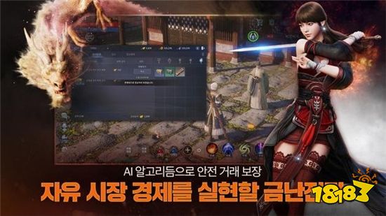 电脑的mir4怎么下载 电脑mir4下载方法分享