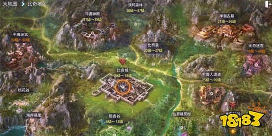 mir4谷歌登录打不开 mir4谷歌登录解决方法