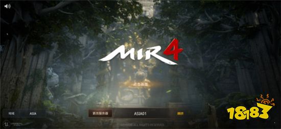 mir4不显示黑铁冶炼怎么办 mir4不显示黑铁冶炼解决方法
