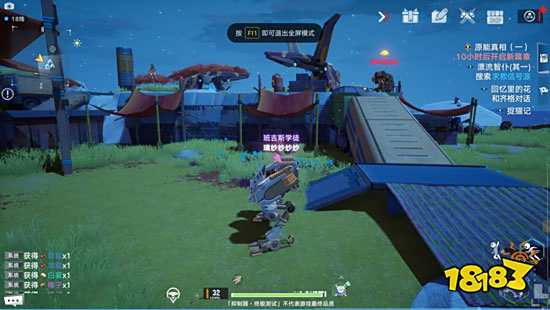 幻塔角色怎么回血 角色回血方法介绍