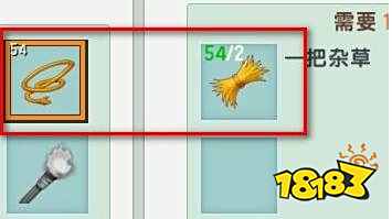 迷你世界工具台怎么做 工具台合成方法介绍