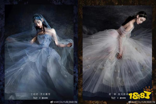 《王者荣耀》四款婚纱完整设计首曝 缘起峡谷梦幻甜蜜