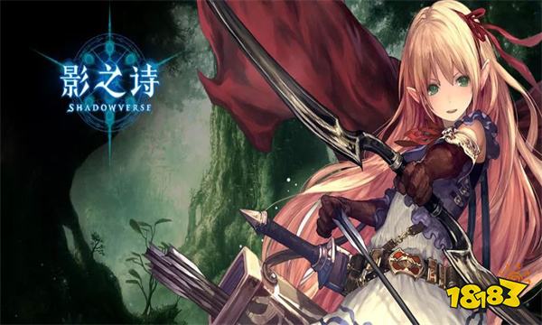 好玩的二次元策略游戏推荐 五款好玩的二次元策略游戏