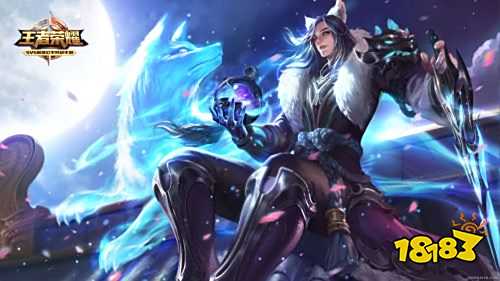 皮肤商城多少天更新一次