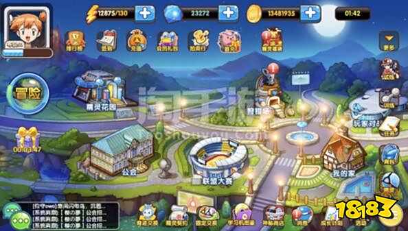 口袋妖怪类型的手游有哪些比较好玩?