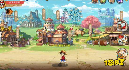 海贼王系列游戏有哪些好玩的？