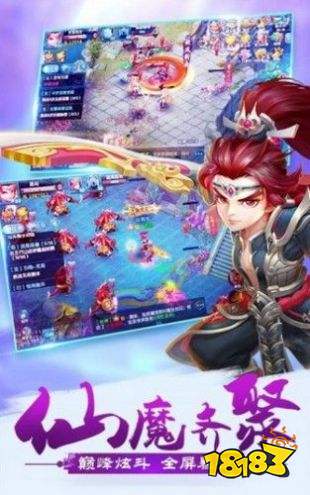 剑宗旁门赚钱版手游