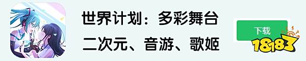 好玩的海外二次元游戏推荐 好玩的海外二次元游戏有哪些