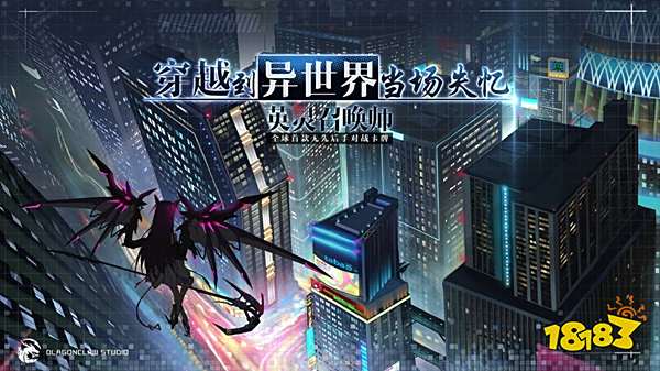 好玩的二次元CCG卡牌游戏推荐 好玩的二次元CCG卡牌游戏有哪些