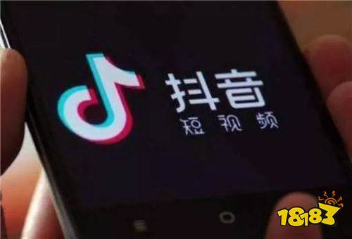 抖音视频2021最新版官方下载