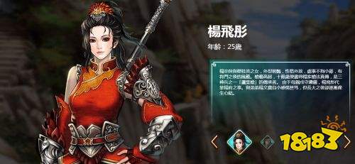 天命奇御2和古剑3对比谁更好玩 两者各有亮眼之处