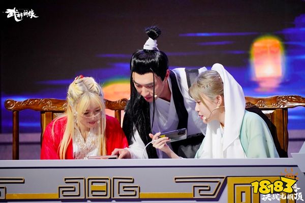 《武林闲侠》决战光明顶直播活动落幕,八大主播展示“闲侠”江湖魅力