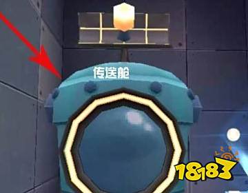 迷你世界传送舱怎么升级 新版传送舱升级方法介绍