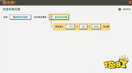 迷你世界虚空幻影怎么召唤 虚空幻影BOSS打法通关攻略