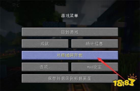 我的世界清除指令是什么 清除指令代码汇总