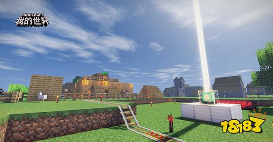 我的世界治疗指令有什么 神奇宝贝治疗指令汇总