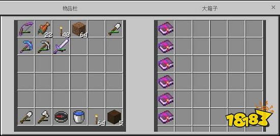 我的世界附魔书怎么用 附魔书使用介绍